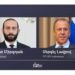 Состоялся телефонный разговор глав МИД Армении и РФ