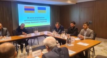 В Киеве состоялась конференция, посвященная 30-летию установления дипотношений между Арменией и Украиной