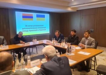В Киеве состоялась конференция, посвященная 30-летию установления дипотношений между Арменией и Украиной