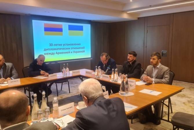 В Киеве состоялась конференция, посвященная 30-летию установления дипотношений между Арменией и Украиной