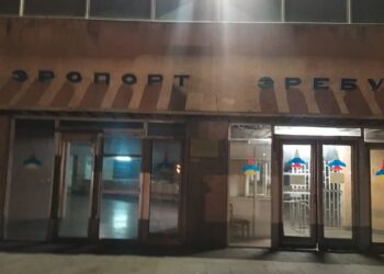 В Армению вернулись 10 пленных военнослужащих