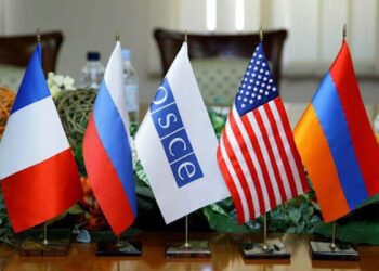 Сопредседатели Минской группы ОБСЕ выступили с заявлением