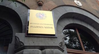 Арестован бывший мэр Степанавана