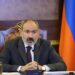 Коронавирусная ситуация в Армении смягчилась, но в мире  обнаружен новый штамм «омикрон»