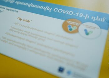 Вакцинация от коронавируса в Армении: нарушители рискуют потерять работу