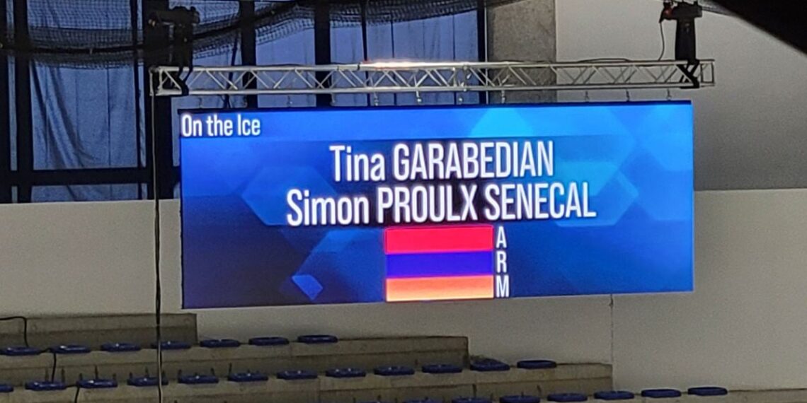 Очередной успех армянской олимпийской танцевальной пары