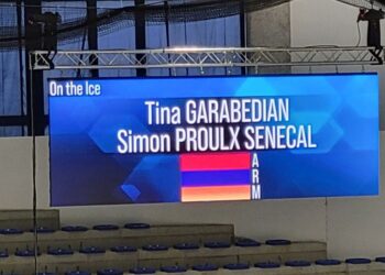 Очередной успех армянской олимпийской танцевальной пары