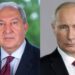 Владимир Путин и Армен Саркисян