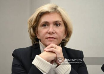 Валери Пекресс