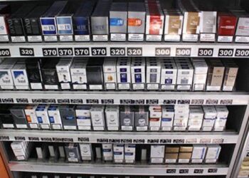 С 1 января в пунктах торговли запрещается публичная демонстрация табачных изделий