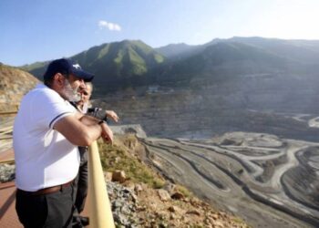 Правительство 15% акций Зангезурского медно-молибденового комбината передаст Фонду ANIF