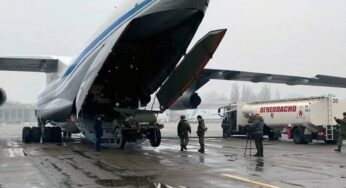 ВКС России завершили переброску в Казахстан армянских военнослужащих в составе миротворческих сил ОДКБ