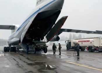 ВКС России завершили переброску в Казахстан армянских военнослужащих в составе миротворческих сил ОДКБ