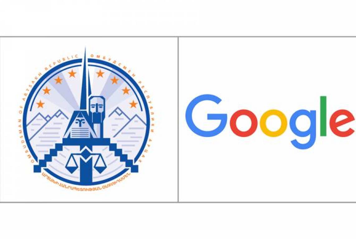 ЗПЧ Арцаха направил Google письмо, призвав воздерживаться от удаления армянских топонимов Арцаха с цифровых карт