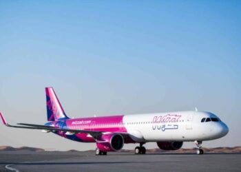 «Wizz Air Abu Dhabi» начнет полеты в Ереван