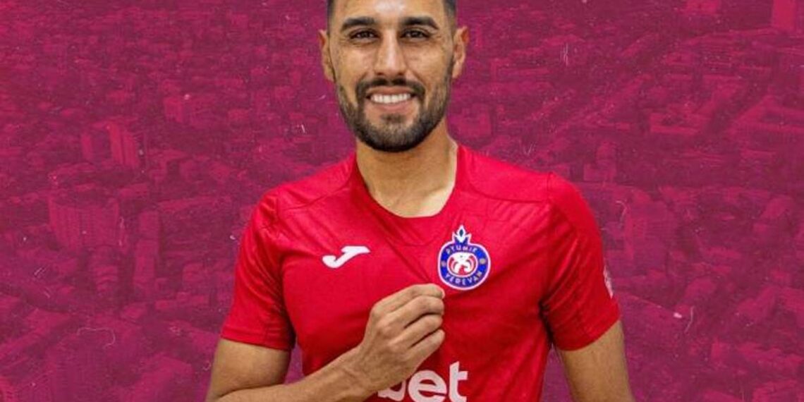 В «Пюнике» новый полузащитник из Бразилии