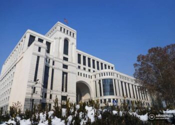 Состоялась встреча аккредитованных в странах Европы и ряде международных организаций глав дипмиссий Армении