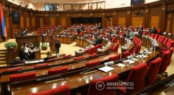 Национальное собрание Армении продолжает работу очередного заседания