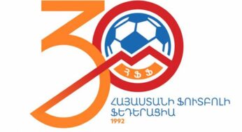 Федерации футбола Армении 30 лет