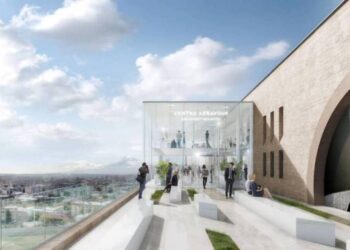 В Ереване откроется Французский институт