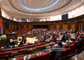 Национальное собрание Армении продолжает работу очередного заседания