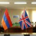 Армения и Великобритания отмечают 30-летие установления дипломатических отношений