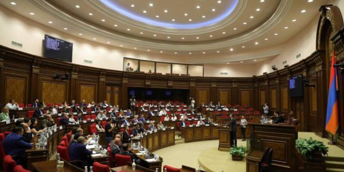 Национальное собрание Армении продолжает работу очередного заседания