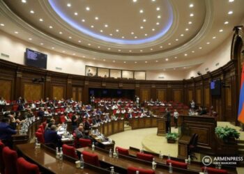 Национальное собрание Армении продолжает работу очередного заседания