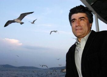 В Париже будет место, названное именем Гранта Динка