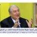 Армения — маленькая страна, но рассеянная по всему миру нация: интервью президента Армении телеканалу Sky News Arabia
