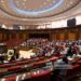 Национальное собрание Армении продолжает работу очередного заседания