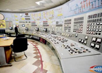 Эдуард Мартиросян представил подробности строительства новой атомной станции в Армении