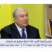 Надеюсь, что Армения и Азербайджан посредством компромиссов смогут установить стабильный мир: Армен Саркисян
