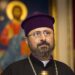 Армянский Патриарх Константинополя прокомментировал процесс нормализации отношений Армения-Турция