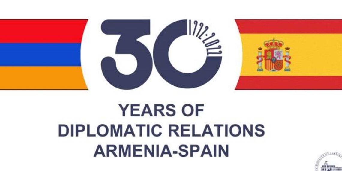 Армения и Испания отмечают 30-летие установления дипломатических отношений