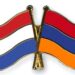 Армения и Нидерланды отмечают 30-летие установления дипломатических отношений