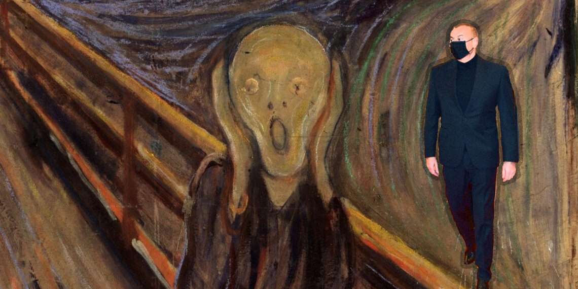 Страхи Алиева