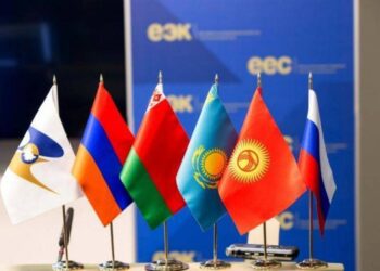 Евразийский бизнес выразил удовлетворение