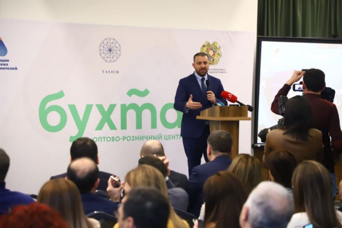 В Москве откроется многофункциональный ТЦ, который облегчит вход армянского производителя на российский рынок