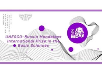 Объявлен прием заявок на соискание Международной премии ЮНЕСКО им. Д. И. Менделеева за 2022 год