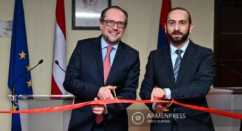 Главы МИД Армении и Австрии присутствовали на церемонии открытия офиса Австрийского агентства развития