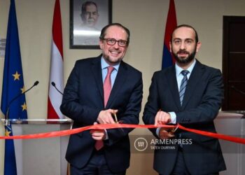 Главы МИД Армении и Австрии присутствовали на церемонии открытия офиса Австрийского агентства развития