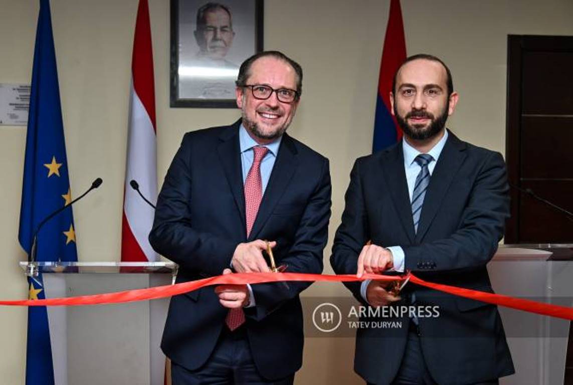 Главы МИД Армении и Австрии присутствовали на церемонии открытия офиса Австрийского агентства развития