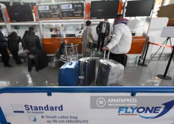 Первым рейсом авиакомпании «Flyone Armenia» в Стамбул вылетели около 60 человек