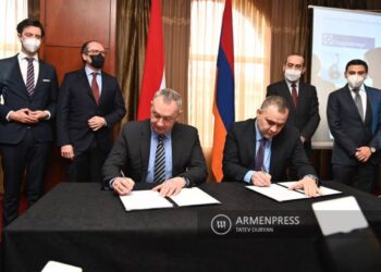 Бизнесмены придают новый импульс армяно-австрийским отношениям: в Ереване проходит большой бизнес-форум