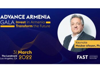 Нубар Афеян и Рубен Варданян призывают объединить усилия и стимулировать развитие науки Армении