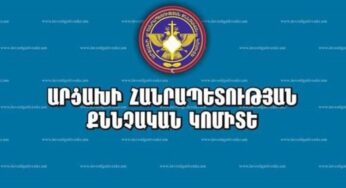 Убивший жителя Чартар азербайджанский военнослужащий объявлен в розыск