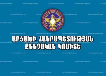 Убивший жителя Чартар азербайджанский военнослужащий объявлен в розыск