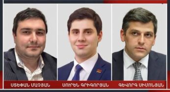 Названы имена кандидатов на посты вице-мэров Еревана