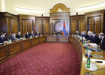 В правительстве обсуждены рамки проекта среднесрочной программы расходов на 2023- 2025 гг.